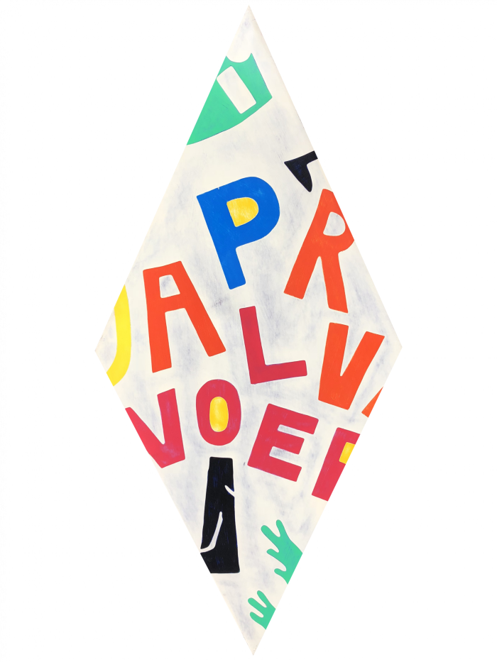 Rombo Blanco (Letras)