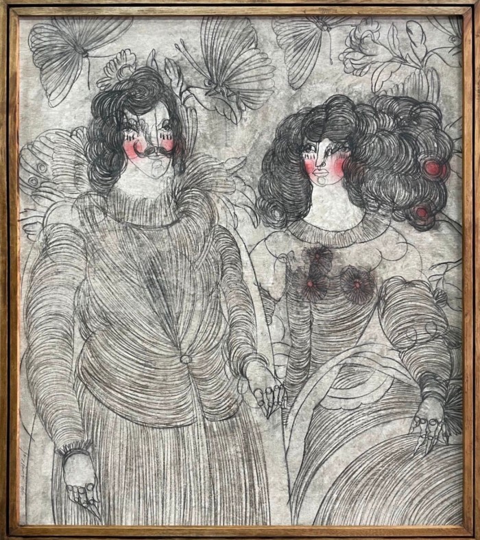 Enamorados