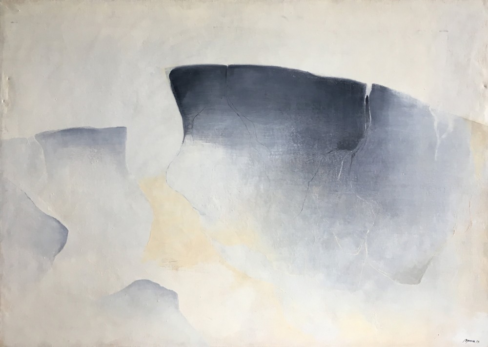 Byron Gálvez Archives Aura Galería